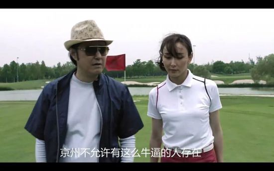 国产免费拍拍视频在线观看网站